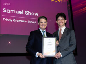 2025 Premier's VCE Awards