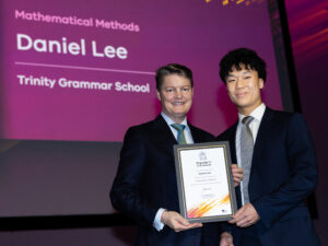 2025 Premier's VCE Awards