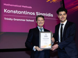 2025 Premier's VCE Awards